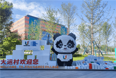 Yalan Smart Linen은 Chengdu Universiade를 어떻게 돕습니까?