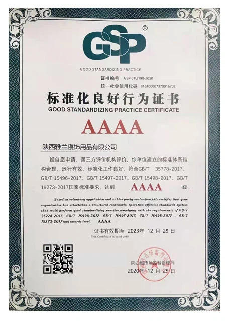 Standardized-Certificate-of-Good-Conduct